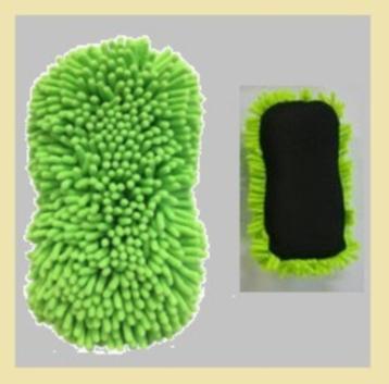 061930 Microvezel en insecten spons 'Absorbitia'. € 5,95. beschikbaar voor biedingen