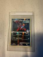 Crawdaunt lv.61 reverse holo 23/147 lp, Verzenden, Zo goed als nieuw