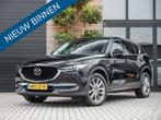 Mazda CX-5 2.5 SkyActiv-G 194 Luxury Leer Bose ACC 360, Auto's, Mazda, 4 cilinders, 2000 kg, Zwart, Bedrijf