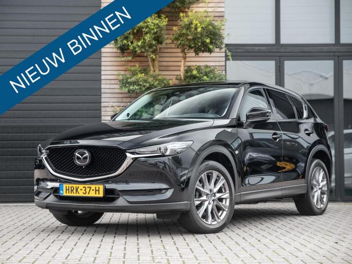 Mazda CX-5 2.5 SkyActiv-G 194 Luxury Leer Bose ACC 360, Auto's, Mazda, Bedrijf, Te koop, CX-5, 360° camera, ABS, Adaptive Cruise Control