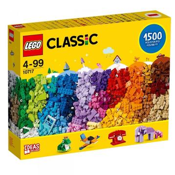 LEGO Classic 10717 Stenen, Stenen, Stenen * ‘t LEGOhuis * beschikbaar voor biedingen
