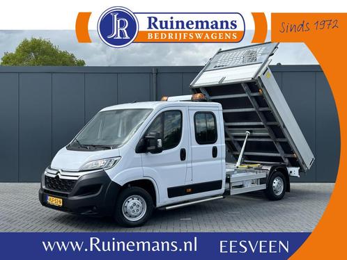 Citroën Jumper 2.2 BlueHDi 141 PK EURO 6 / L4 MAXI / KIPPER, Auto's, Bestelauto's, Te koop, Boordcomputer, Centrale vergrendeling