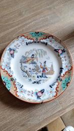 Timor / Petrus Regout servies, Antiek en Kunst, Antiek | Wandborden en Tegels, Ophalen