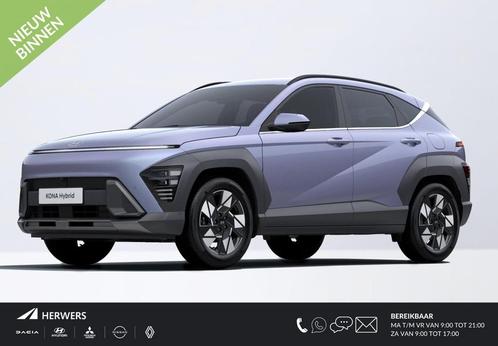Hyundai Kona 1.6 GDI HEV Premium / €3500,- Voordeel Op Nie, Auto's, Hyundai, Bedrijf, Te koop, Kona, 360° camera, ABS, Achteruitrijcamera