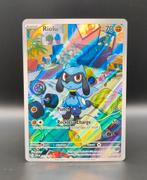 Riolu SVI 215, Ophalen of Verzenden, Zo goed als nieuw, Meerdere kaarten