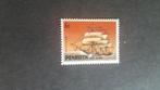 Penrhyn 1981 zeilschepen, Ophalen of Verzenden, Postfris