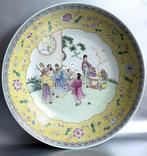 Chinese schaal 47cm!, Ophalen of Verzenden