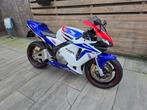 Honda CBR 600 RR 2003 HRC, 4 cilinders, Motorrijbewijs A, Super Sport, Particulier
