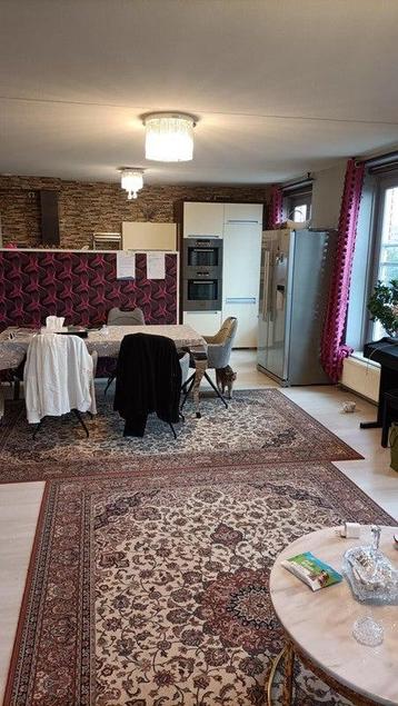 NIEUW! Woonruimte te huur Verlengde Houtrakgracht, Utrecht beschikbaar voor biedingen