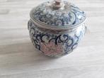 Javaanse pot, Antiek en Kunst, Ophalen