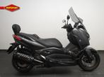 Yamaha X-MAX 300 ABS (bj 2021), Motoren, Motoren | Yamaha, Bedrijf, Overig