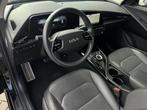 Kia Niro 1.6 GDi Hybrid Premium | Leder (bj 2023, automaat), 1374 kg, Gebruikt, Leder, SUV of Terreinwagen