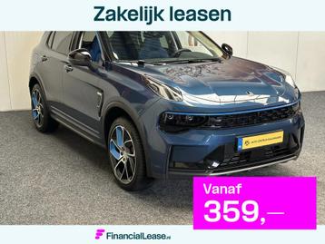 Lynk & Co 01 1.5 100 STUKS OP VOORRAAD ! VOL OPTIES ! 360 CA beschikbaar voor biedingen