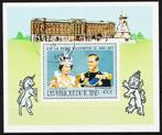 BLOK Tsjaad 1978, Elizabeth II 25 jaar Troon, gestempeld., Koningshuis, Verzenden