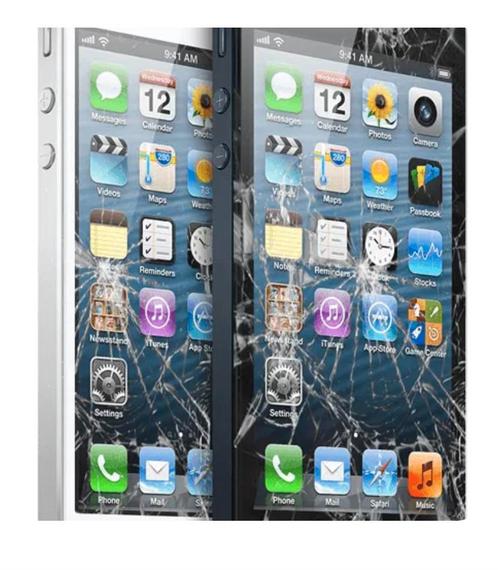 Ik koop uw kapotte iphone voor nette prijzen, Telecommunicatie, Mobiele telefoons | Toebehoren en Onderdelen, Zo goed als nieuw