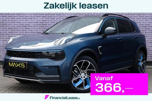 Lynk & Co 01 1.5 Plug-in Hybrid | Panoramadak | Adaptive cru, Auto's, Lynk & Co, Bedrijf, Lease, Financial lease, ABS, Adaptive Cruise Control