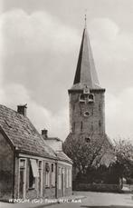 Winsum, Verzenden, 1960 tot 1980, Ongelopen, Groningen