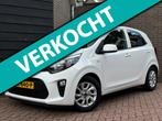 Kia Picanto 1.0 CVVT ComfortPlusLine Navigator | Camera | Cr, Voorwielaandrijving, Stof, Gebruikt, 4 stoelen