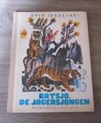 batsjo de jagersjongen otia loseliani ramazi manana jager ne, Gelezen, Otia Loseliani, Ophalen of Verzenden, Fictie