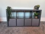 IKEA Kast 8 vakken + 4 dozen, Met plank(en), Gebruikt, 100 tot 150 cm, Kunststof