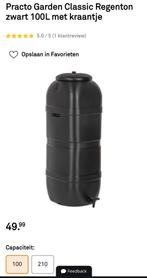 Regenton Practo Garden Classic 100L, Ophalen, Kunststof, Met kraantje, Nieuw