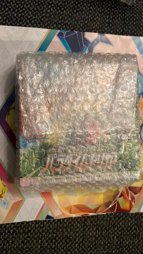 Paradigm Trigger Booster Box (Japans), Hobby en Vrije tijd, Verzamelkaartspellen | Pokémon, Zo goed als nieuw, Losse kaart, Ophalen of Verzenden