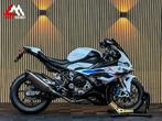 BMW S 1000 RR- M - Volledige Akrapovic - Alle pakketten, 4 cilinders, Bedrijf, Onbekend, Super Sport