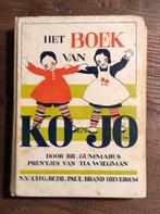 Het Boek van Ko en Jo, Br. Gummarus/prentjes Tia Wiegman, Ophalen of Verzenden, Gelezen, Br. Gummarus van Gils, Fictie algemeen