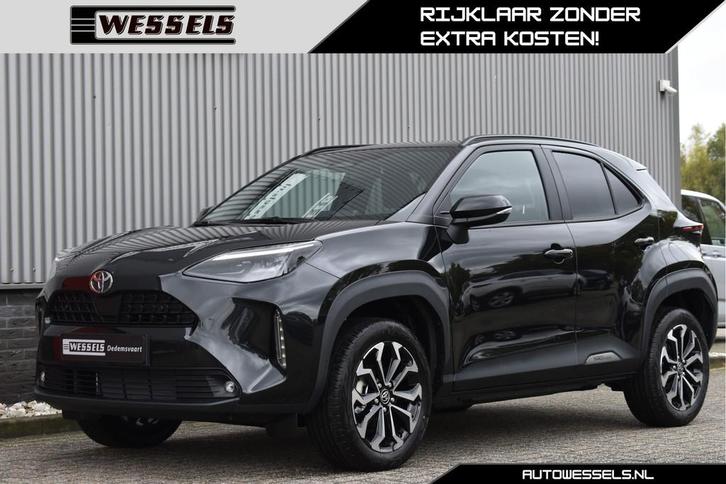Toyota Yaris Cross 1.5 Hybrid Dynamic Camera, Adaptive cruis, Auto's, Toyota, Bedrijf, Te koop, Yaris Cross, ABS, Achteruitrijcamera