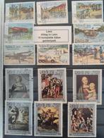 Postzegels Laos, Postzegels en Munten, Ophalen of Verzenden, Buitenland