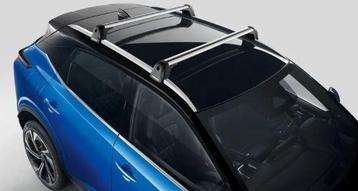 Dakdrager imperial KE7326U510 Nissan Qashqai J12 2021 - beschikbaar voor biedingen