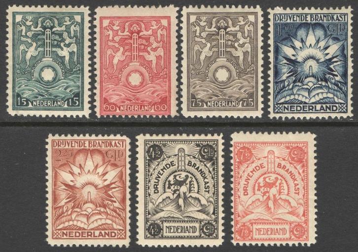 Nederland Brandkastzegels 1/7 ongebruikt, Postzegels en Munten, Postzegels | Nederland, Postfris, T/m 1940, Verzenden