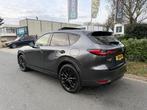 Mazda CX-60 2.5 e-SkyActiv PHEV Homura 328PK Pano•Trekhaak, Auto's, Mazda, Automaat, 2046 kg, Gebruikt, Euro 6
