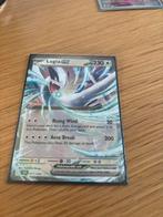 Lugia ex 017/034, Ophalen, Nieuw