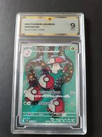 Slab Amoonguss Black Bolt 96 Japan - Mint 9, Ophalen of Verzenden, Zo goed als nieuw