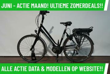 E-Bike! Gazelle Ultimate! BOSCH Middenmotor! Garantie! TOP! beschikbaar voor biedingen