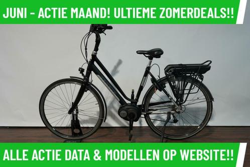 E-Bike! Gazelle Ultimate! BOSCH Middenmotor! Garantie! TOP!, Fietsen en Brommers, Elektrische fietsen, Gebruikt, Gazelle