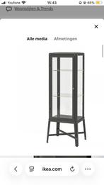 Ikea grijze fabrikör zgan, Huis en Inrichting, Kasten | Vitrinekasten, Ophalen, Fabrikor, 50 tot 100 cm, Zo goed als nieuw