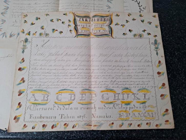 Indonesië 1876, Antiek en Kunst, Kunst | Niet-Westerse kunst, Ophalen of Verzenden