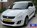 Suzuki Swift 1.2 Bandit EASSS Navi Cruise Led Parkeer sensor, Voorwielaandrijving, 94 pk, 4 cilinders, 400 kg