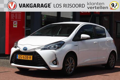 TOYOTA Yaris 1.5 Hybrid *Dynamic* | Trekhaak | Camera | Crui, Auto's, Toyota, Bedrijf, Te koop, Yaris, ABS, Achteruitrijcamera