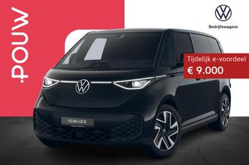 Volkswagen ID. Buzz Cargo 340pk Bulli Edition 79 kWh 4MOTION beschikbaar voor biedingen