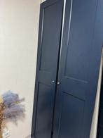 IKEA Pax deuren Grimo donkerblauw (2 stuks), Kunststof, Gebruikt, 200 cm of meer, Minder dan 25 cm