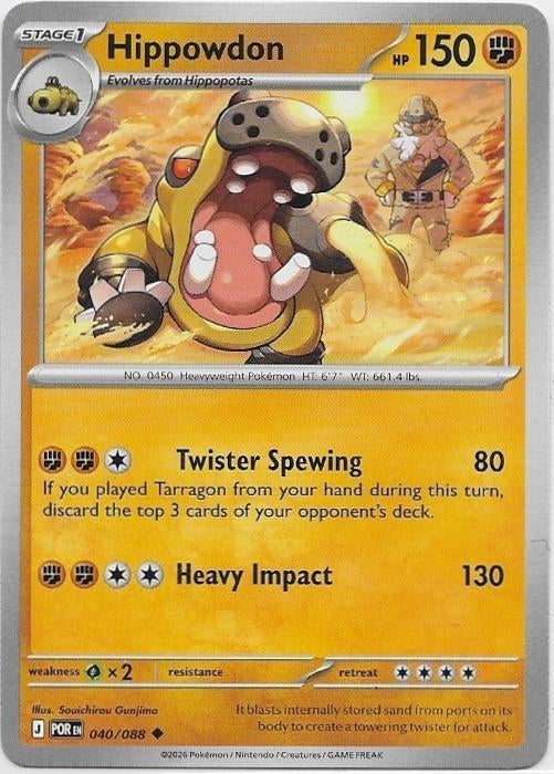 Perfect Order,  Hippowdon [uncommon] 40/94, Verzenden, Nieuw, Losse kaart