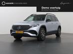 Mercedes-Benz EQB 250+ Business Solution AMG 71 kWh | Panora, Auto's, Mercedes-Benz, 2005 kg, 445 min, Origineel Nederlands, 490 km