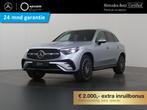 Mercedes-Benz GLC-klasse 300e 4MATIC Sport Edition Panoramad, Automaat, Gebruikt, 4 cilinders, 2000 kg