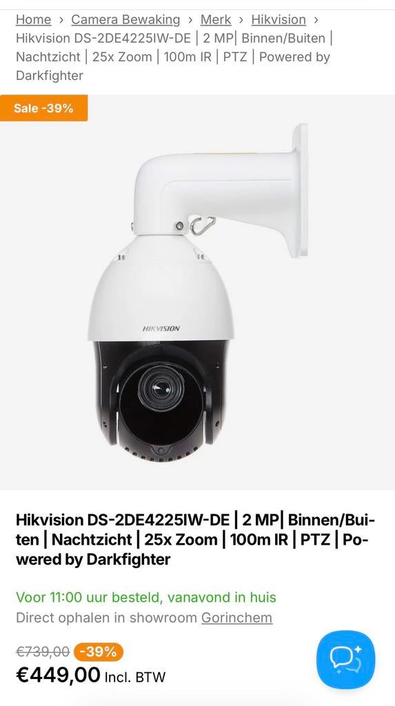 Hikvision DS-2DE4225IW-DE 2MP Nachtzicht 25xZoom100m,IR PTZ, Ophalen, Nieuw, Buitencamera