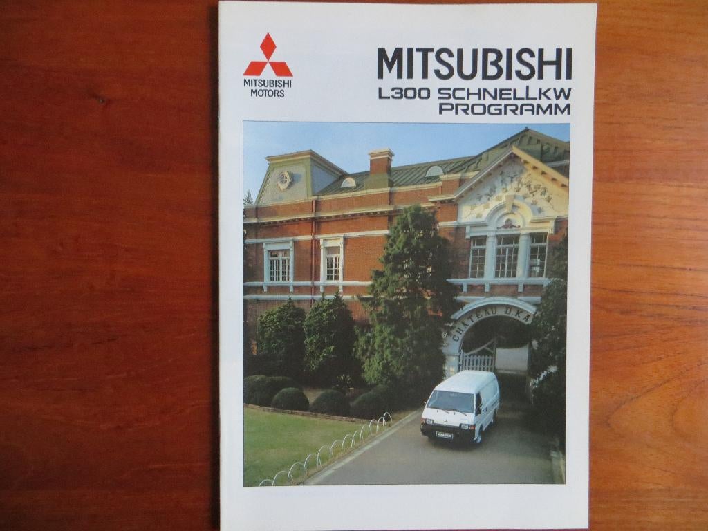Mitsubishi L300 SchnelLkw Programm (mei 1993), Ophalen of Verzenden, Nieuw, Mitsubishi