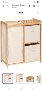 Wasmand Organizer met 2 Manden - Bamboe, Ophalen of Verzenden, Zo goed als nieuw, Beige, Overige typen