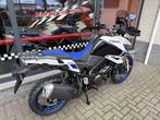 SUZUKI V-STROM 1050 DE 2026, Motoren, Motoren | Suzuki, Bedrijf, Toermotor